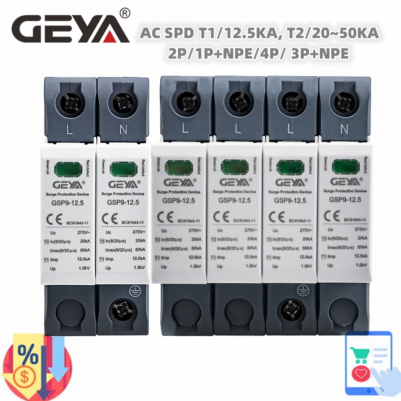Ac Surge Protector - GEYA GSP9 12,5 ka T1 klasa