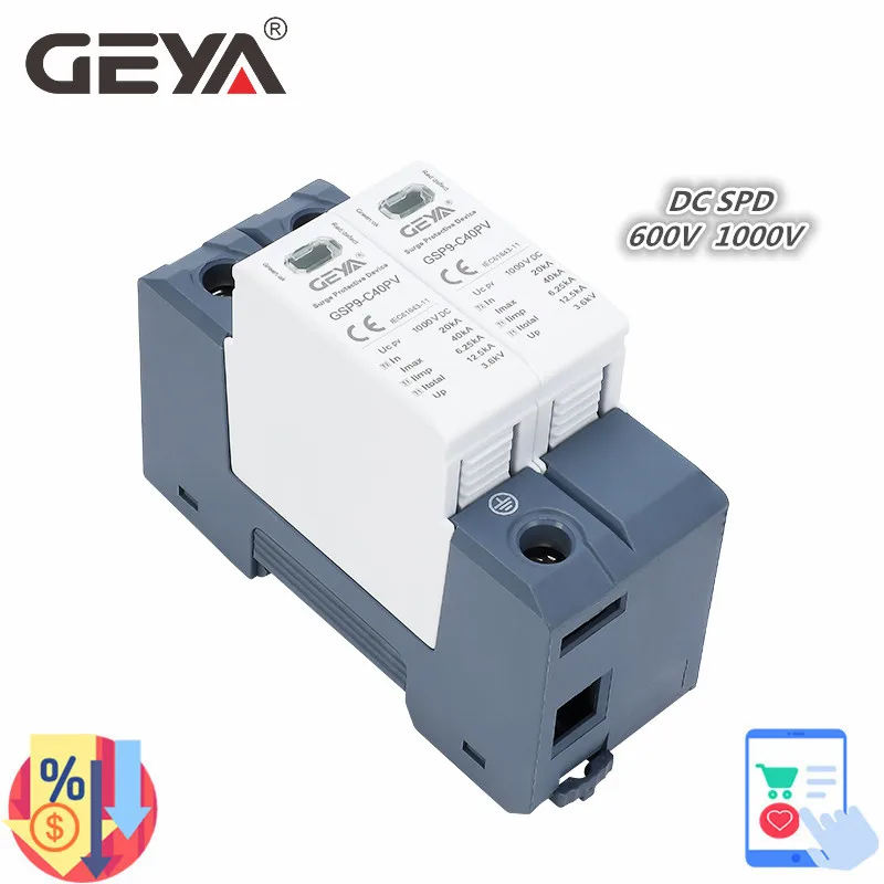 Din Rail Circuit Breaker - GEYA GSP9 fotowoltaiczny DC SPD 2P