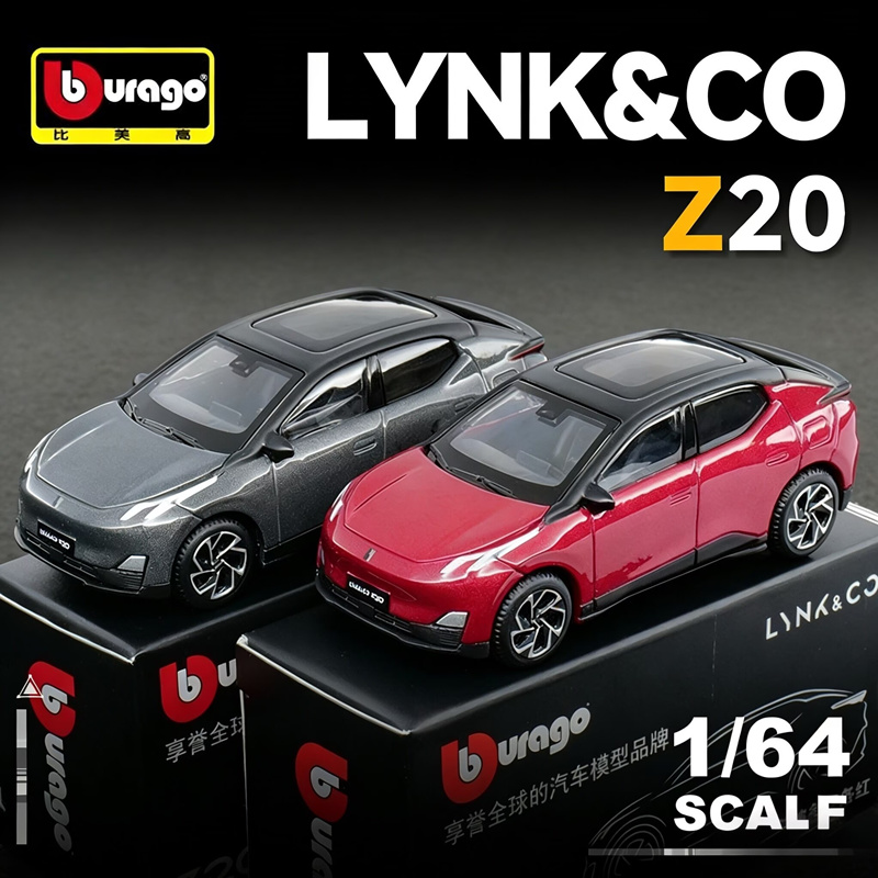 Renewable Energy Infrastructure - Bburago 1:64 LYNK&CO 02 Z20 SUV