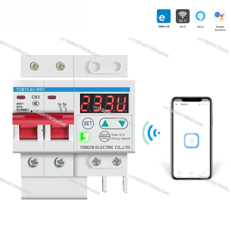 Din Rail Circuit Breaker - Wyłącznik automatyczny na szynę DIN z